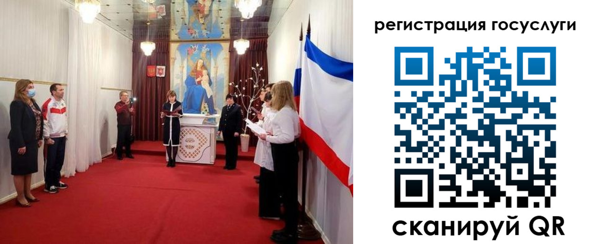 пропишу в квартире в Тыве